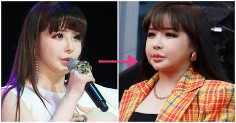 Board of managers (defunct alabama prison board) bom. Park Bom Concerns Fans With Her Drastically Changed Appearance at the 56th Grand Bell Awards ...