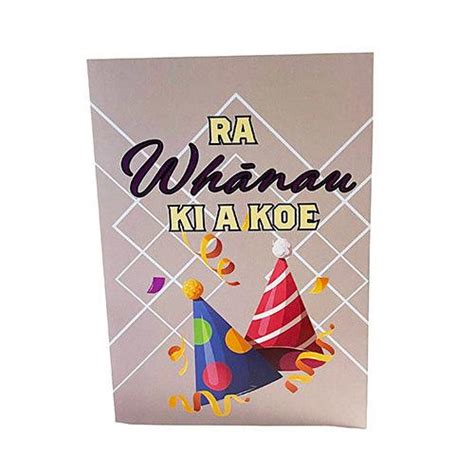 Ra Whanau Maori Happy Birthday Card Shopnz