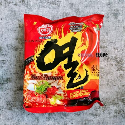 Ottogi Yeul Ramen Super Spicy Hot Taste Korean Spicy Ramyun Ramyeon