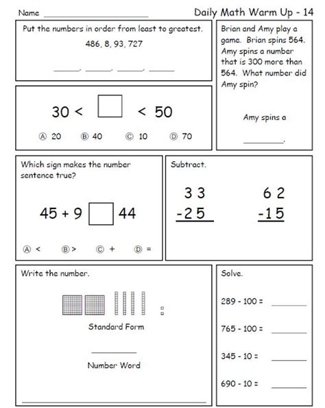 Free 2nd Grade Daily Math Worksheets Smiling And Shining In Second