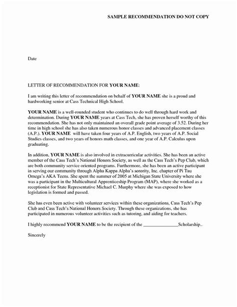 Sorority Recommendation Letter Template Beautiful Reference Letter Of