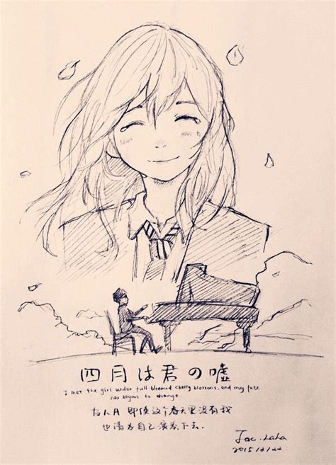 Your Lie In April Anime Character Drawing Manga Drawing Manga Art