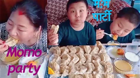 आमा छोरा भेज मम खान्दै Nepali Veg Dumpling 🥟 Eating With My Son Youtube