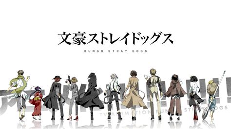 I had fun, i was scared for atsushi sometime, and i really, really loved dazai ! Bungo Stray Dogs! | Animu Wut Do?! Season 2 Episode 4 ...