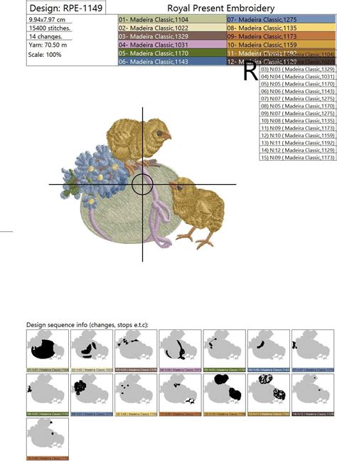 Chicks machine embroidery design | Royal Present Embroidery