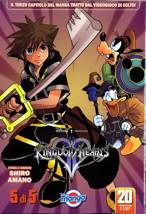 Walt Disney Production Disney Manga 20 Kingdom Hearts Ii 5 Kingdom