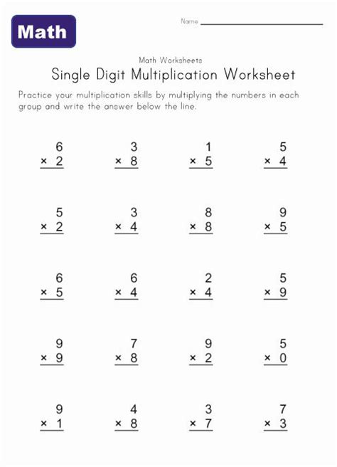 Single Digit Multiplication Worksheets | Multiplication worksheets
