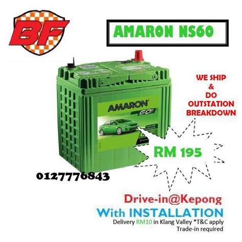I know, still i expected a bit better than avg, coz the price is also a bit higher. Amaron NS60 Car Battery | Shopee Malaysia