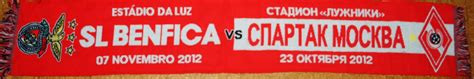 7 fc porto 0 0; CacheCole: 101 - S. L. Benfica vs Spartak Moscovo