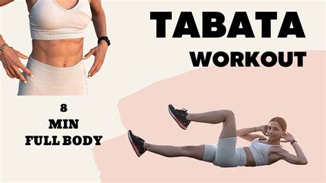8 Min Full Body Tabata Workout 4x4 No Equipment Youtube