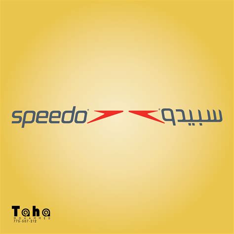 Logos Brands Arabizing Speedo Logosarabizing Logos