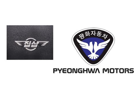 North Korean Car Brands All Car Brands Company Logos And Meaning