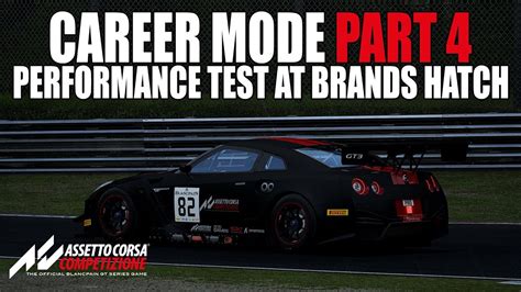 Assetto Corsa Competizione Career Mode Part Performance Test At