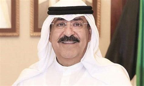 Mishal Al Ahmad Al Sabah Became Crown Prince Of Kuwait International