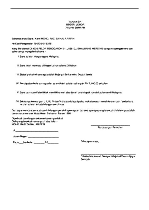 Sila datang ke masjid besar shah alam atau jabatan agama johor di johor bahru. (PDF) Akuan pdf | Mo Razzi - Academia.edu