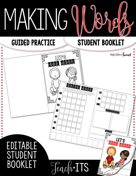 Making Words Editable Student Booklet Simply Skilled Teaching