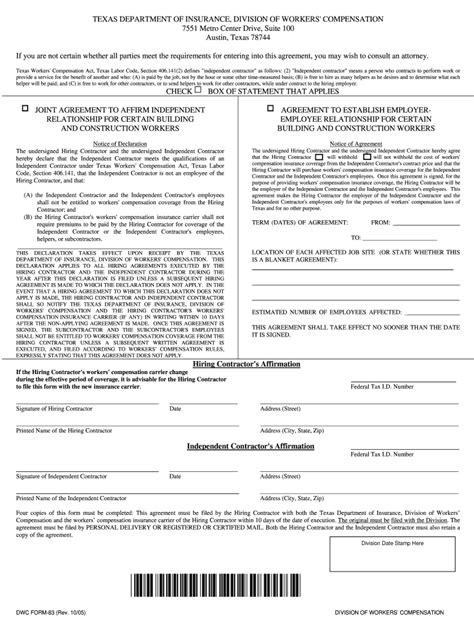 Dwc Form 83 Fill Online Printable Fillable Blank Pdffiller