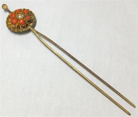 Japanese Antique Geishas Gold Metal Hirauchi Kanzashi 簪 Hairpin Ornament Of Chrysanthemum