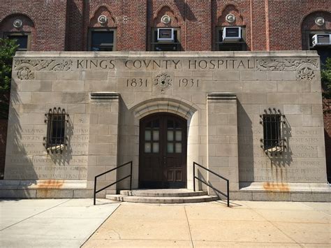 Residency At Kings County Hospital — Zus Performance