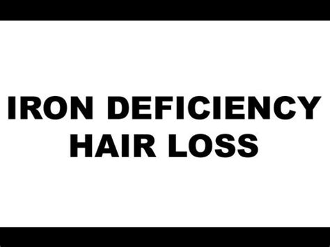 Iron deficiency can cause hair loss. Iron Deficiency Hair Loss anemia due to low iron causes ...