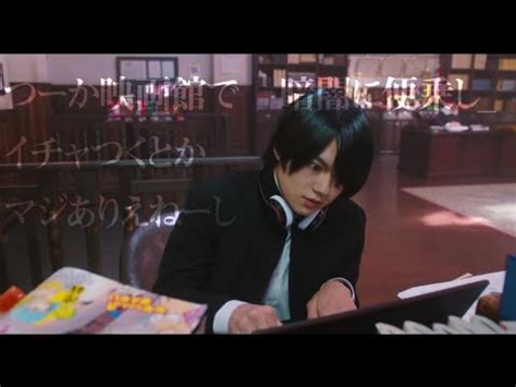 Kaguya Sama Love Is War Live Action Trailer ESO