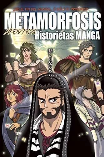 Libro De Historietas Manga El Mesías Mercadolibre
