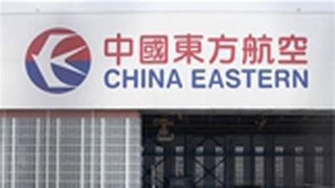 Qantas Et China Eastern Lancent Une Compagnie Low Cost Les Echos