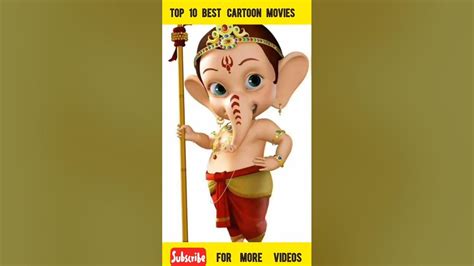Top 10 Best Animation Movies In Hindi Best Hollywood Animated Movies In Hindi List Short