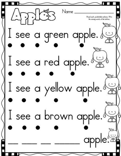 Kindergarten Sight Word Sentences And Games For Guided Kindergarten