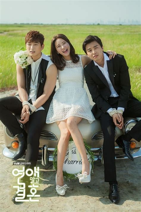 Marriage Not Datings Reluctant Groom And Eager Bride Dramabeans