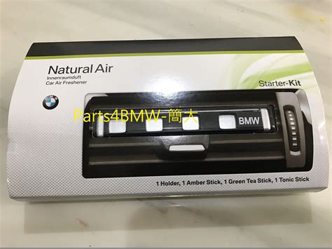(Parts4BMW) 簡大 BMW Air Fresh 芳香劑 F10 F30 F20 F34 F01 F02 | Yahoo奇摩拍賣