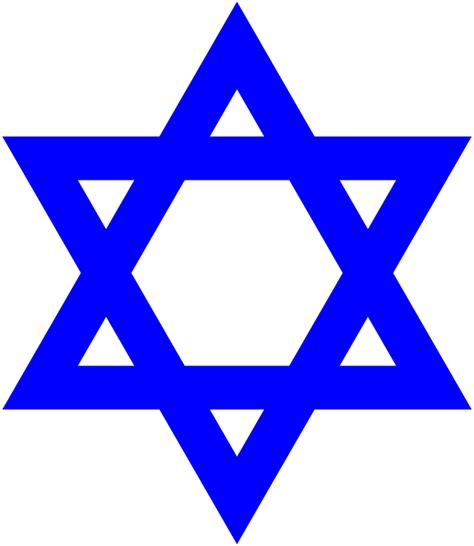 Free Jewish Symbols Pictures Download Free Jewish Symbols Pictures Png