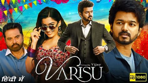 Varisu 2023 Hindi Dubbed Released Full Hindi Dubbed Action Movie New