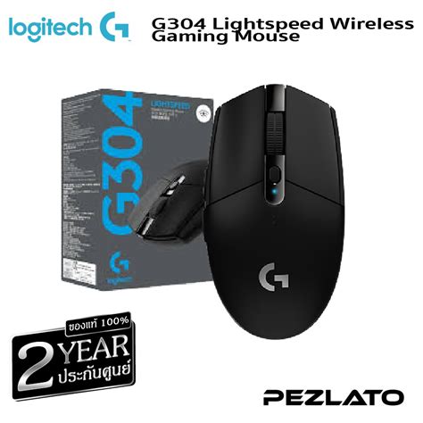 Logitech G304 Lightspeed Wireless Gaming Mouse Shopee Thailand