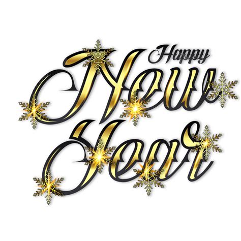 Happy New Year Lettering Calligraphic Happy New Year New Year