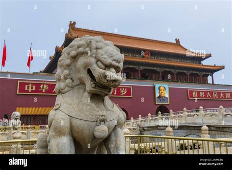 Beijing China May 16 2018 Mao Tse Tung Tiananmen Gate In Gugong