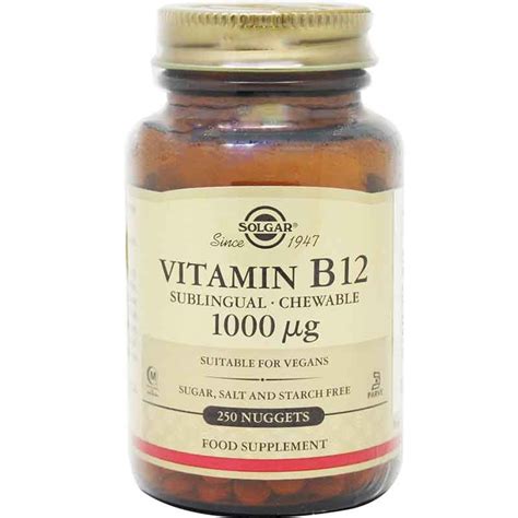 Comprar Solgar Vitamina B12 1000 µg 250 Comprimidos Al Mejor Precio Y