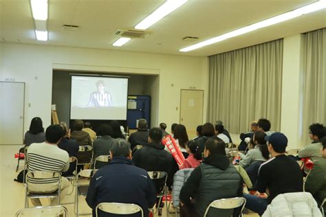 新着順 売上順 おすすめ順 マイリスト登録順 レビュー評価順 人気順 価格順. 学芸館高校×静岡学園 パブリックビューイングへの応援グッズ ...