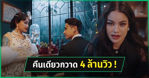 ล่าสุด วันนี้เราจะพาทุกคนมามกพบบโฉมหน้าเก่าของ พิมรี่พาย ก่อนที่เธอจะโด่งดังอย่างทุกวันนี้ บอกได้ว่าเลย สวยไม่แพ้โฉม. อัลบั้มภาพ พิมรี่พาย ล้านแตก ปล่อยคัฟเวอร์เพลง จากกันไป ...