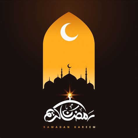 Premium Vector Ramadan Kareem Banner