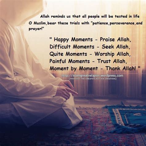 Quotes Thank You Allah Quotesgram