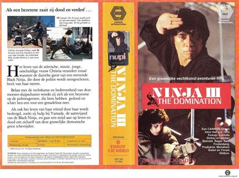 Comeuppance Reviews Ninja Iii The Domination 1984