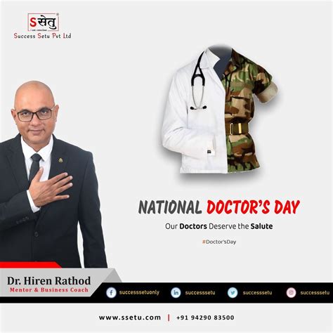 National doctors' day next takes place in 97 days. National Doctors' Day in 2020 | National doctors day ...