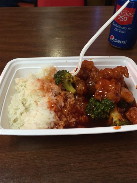 Maybe you would like to learn more about one of these? Great Wall Chinese Food Take Out 212 Atlantic City Blvd ...