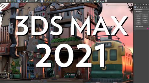 3ds Max 2021 New Features Youtube