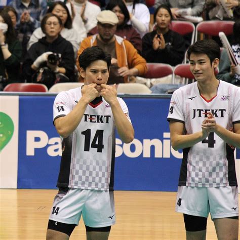 Yujinishida Nishida Volleyball Volleyball Poses Japan Volleyball
