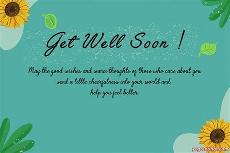 Get Well Soon Greeting Card Free Download