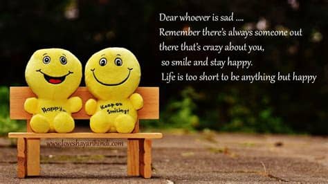 We have updated all types of one line status. Smile SMS Messages for Friends in English | Love Shayari ...