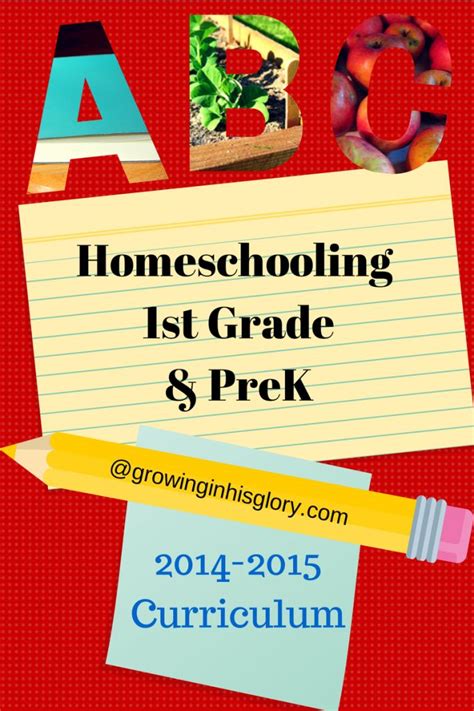 17 Best Images About Homeschooling 1st Grade On Pinterest Homeschool