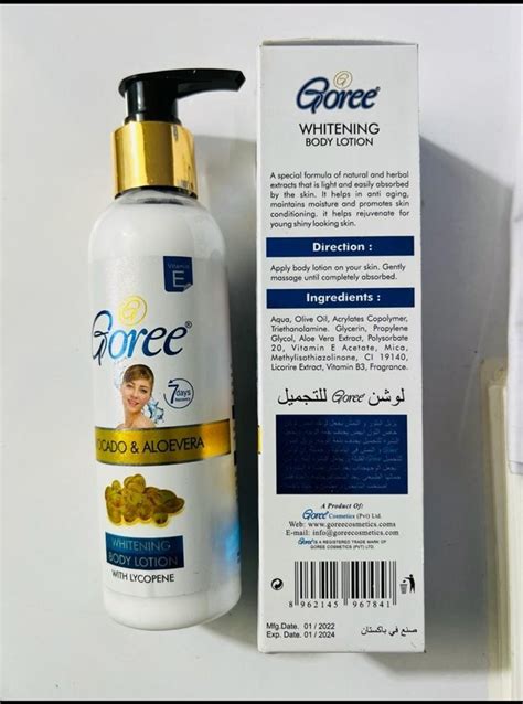 Goree Lightening Body Lotion With Argan Oil And Vitamin E Lab Tested